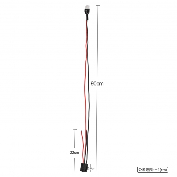 30A 6-pin DC Power Supply Cable 12AWG Short Wave Power Cable for Yaesu Kenwood Icom Alinco Mobile Radio Power Cord