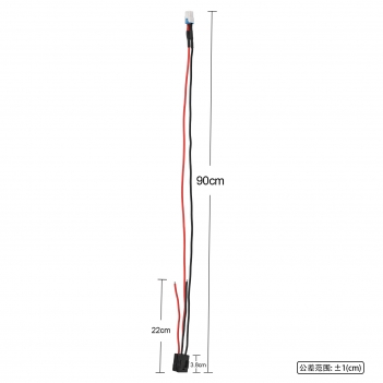 DC Power Supply Cable 4-Pin 12 AWG 12V 30A Short Wave Power Supply Cord Cable Adapter Fuse wire for Yaesu Kenwood Icom Radios