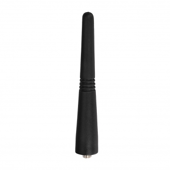 UHF Ham Radio Antenna Handheld Amateur400-470 MHz